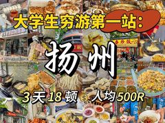 -潘德林茶社(新城河路店)