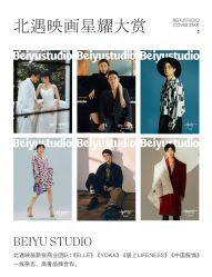 -北遇映画PHOTO GRAPHY STUDIO