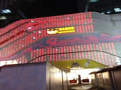 -万达广场(大明宫店)
