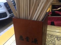 -惠丰源烩面馆(经七路店)