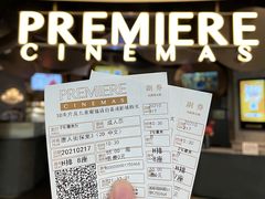 -百美汇影城(LUXE嘉里中心店)