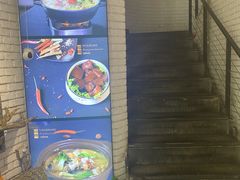 -俏湘私房菜(国贸店)