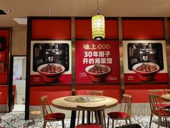 -味上湘菜馆(阿波罗店)