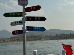 -西双版纳傣族园