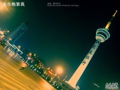 -南通濠河风景名胜区