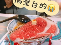 -崎玉烧·寿司料理(石井国际店)