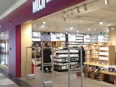 -北京华联购物中心(天通苑店)