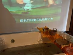 -秘境影院式酒店(苏州平江万达广场店)