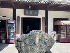 -白帝城·瞿塘峡景区