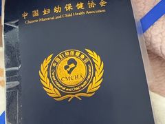 -保尔卓美园艺有限公司