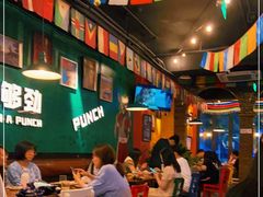 大堂-么哈MOJAR(北京五道口店)