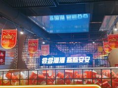 -大头叔烤鸡爪·朝鲜族烤串(天池路店)