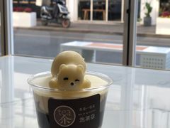-茶是一枝花泡茶店