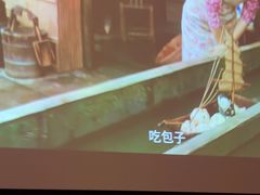 -泽云梵莲花足浴 按摩 SPA(滨湖店)