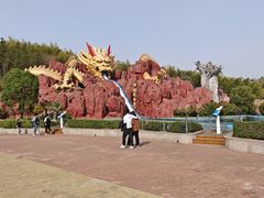 -南京银杏湖乐园