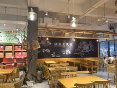 -冰泉豆浆馆(阳朔店)