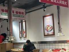 -留香铁板烤肉(解放西路旗舰店)