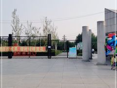 -长春公园(普阳街道)