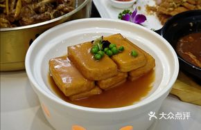 Uncle Qi's Homemade Tofu