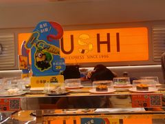 -争鲜回转寿司(东方银座店)