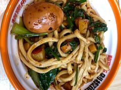 -超享乐剁椒面(元谷店)