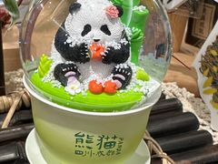 -轩客会(熊猫书店)