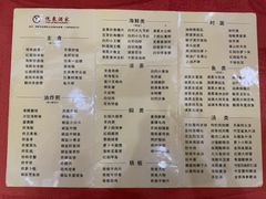 -悦来酒家·正宗闽南菜(西街店)