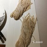 捞半天，被中间筒子（不知道叫什么）压住了