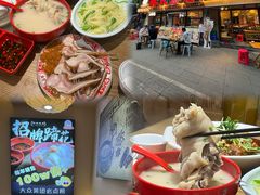 -张太婆老妈蹄花川菜馆·中华餐饮老字号(望平街店)