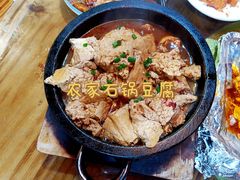 -合家院饭庄(榆关道店)
