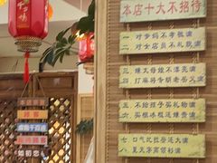 -老姐石板烧烤+铜炭火锅(总店)