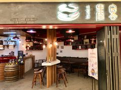 门面-墨客咖啡(新街口店)