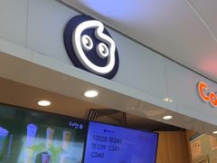 -CoCo都可(中华广场店)