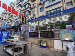 -西关回头馆(西关美食街店)