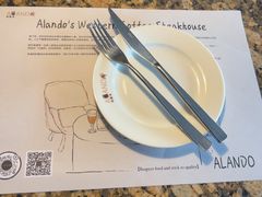 -阿兰朵咖啡(法库店)