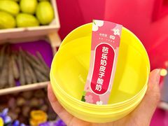 -利群商厦(台东店)