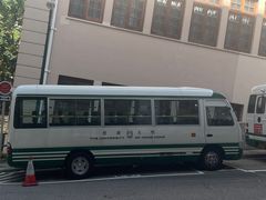 -香港大学