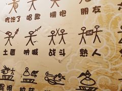 -云之南(八里庄店)