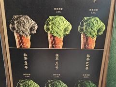 -九十葉·抹茶(南京·德基店)