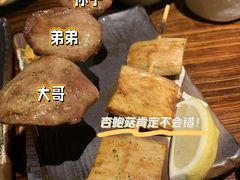 -鸟鹏烧鸟居酒屋(熙龙湾店)