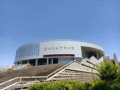 -嘉峪关城市博物馆