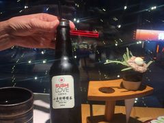 -Sushi Love 创意寿司(丽影广场店)