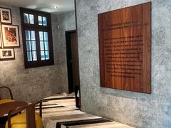 -星巴克臻选(思南公馆店)
