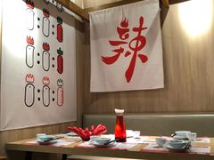 大堂-锅儿匠辣子鸡(春熙路店)
