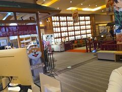 -大江户·温泉洗浴(浑南店)
