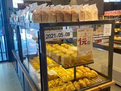 面包甜点陈列柜-BreadTalk面包新语·烘焙蛋糕(海珠丽影广场店)
