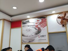 大堂-老盛兴汤包馆(江宁一店)