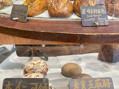 -O'mills Sourdough Bakery&Bistro(永嘉路店)