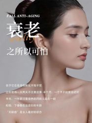 -闺蜜美甲