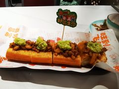 -喜势点·糖沙翁手工茶点·本地人茶居(永庆坊店)